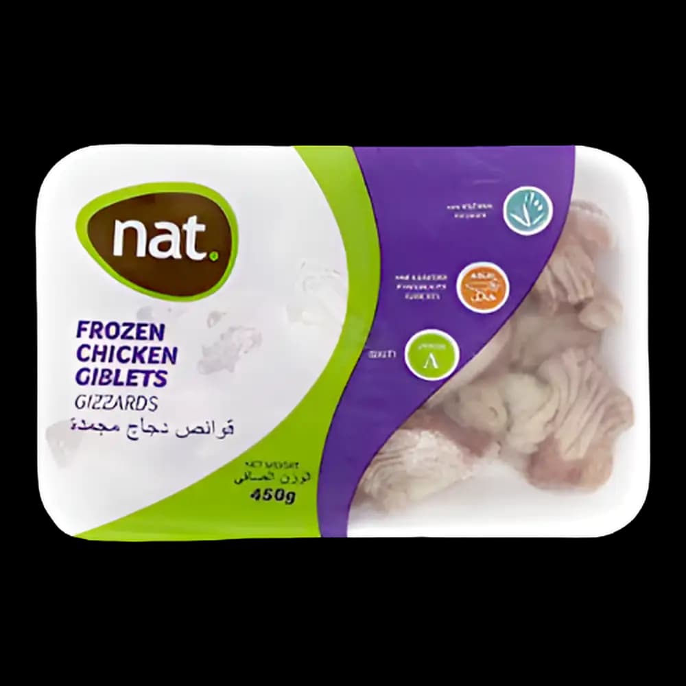 Nat Chicken Gizzard, 450g