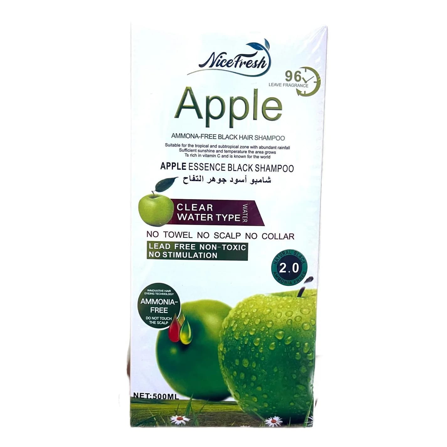 Apple Black Shampoo 500 + 500 ml
