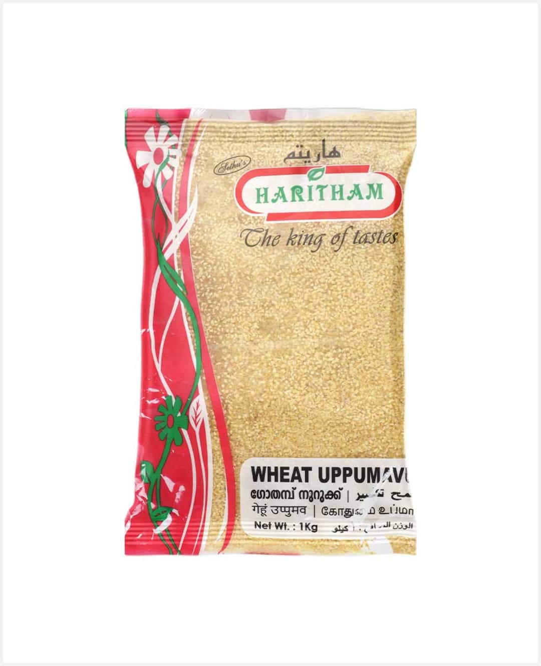 Haritham Wheat Uppumavu 1 kg