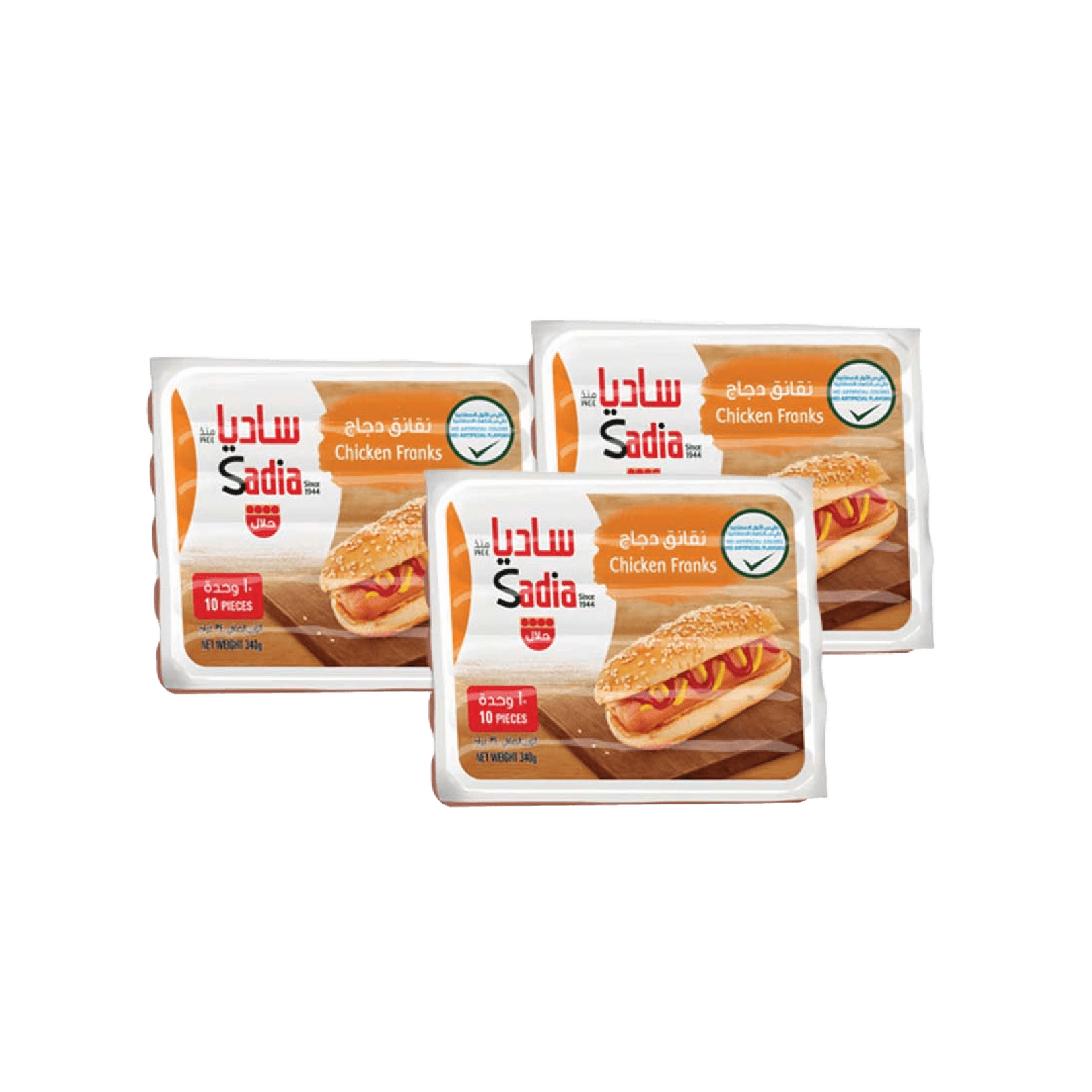 Sadia Chicken Franks 3 x 340 g