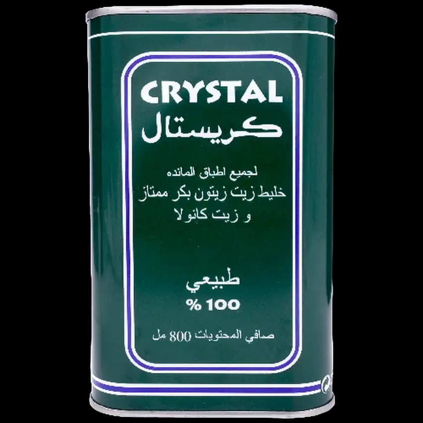 Crystal Olive Oil Tin, 800ml