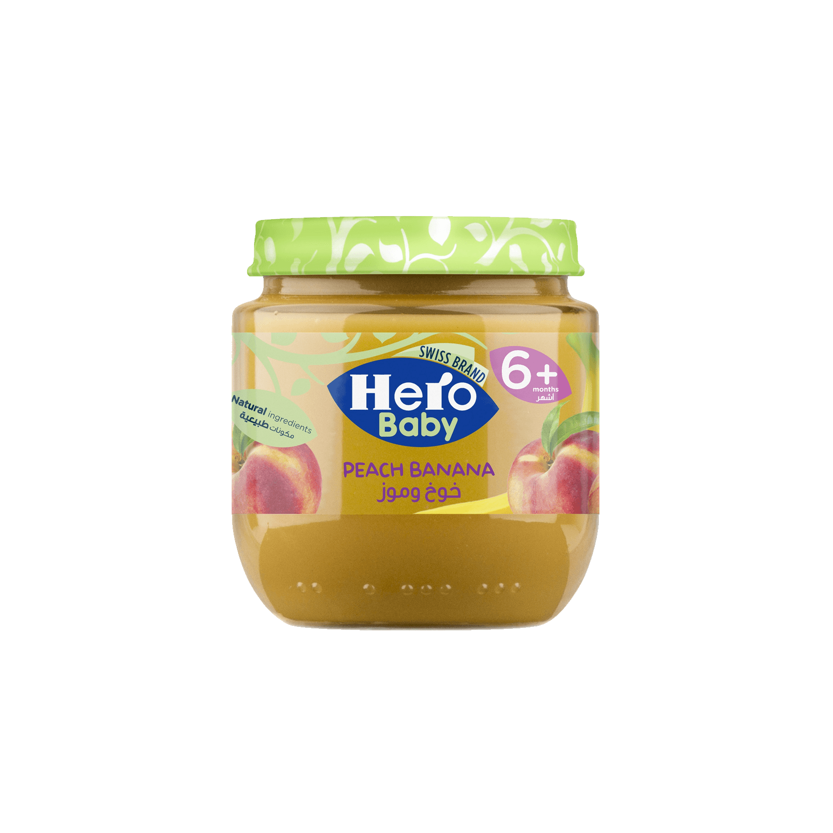 Hero Peach Banana Baby Food 130 g