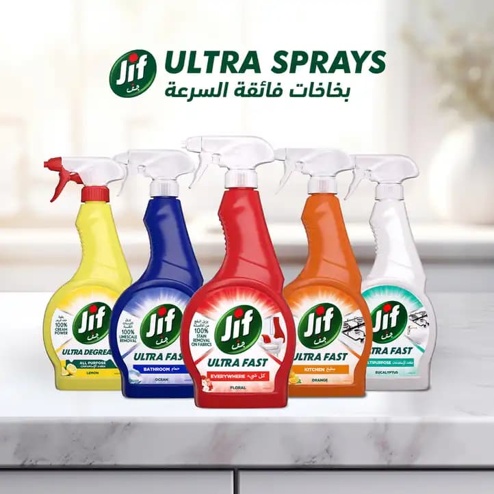 Jif Ultra Fast Everywhere Spray, 500ml