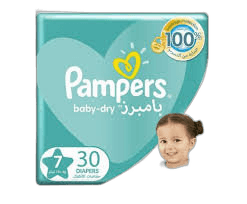 Pampers S7 (30)