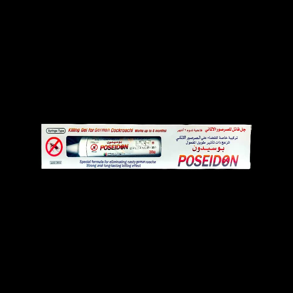 Poseidon Cockroaches Gel, 35g