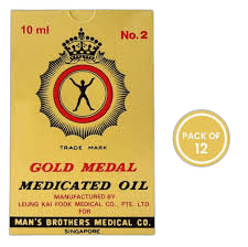 Gold Medal Medicated Oil 10 ml x 12