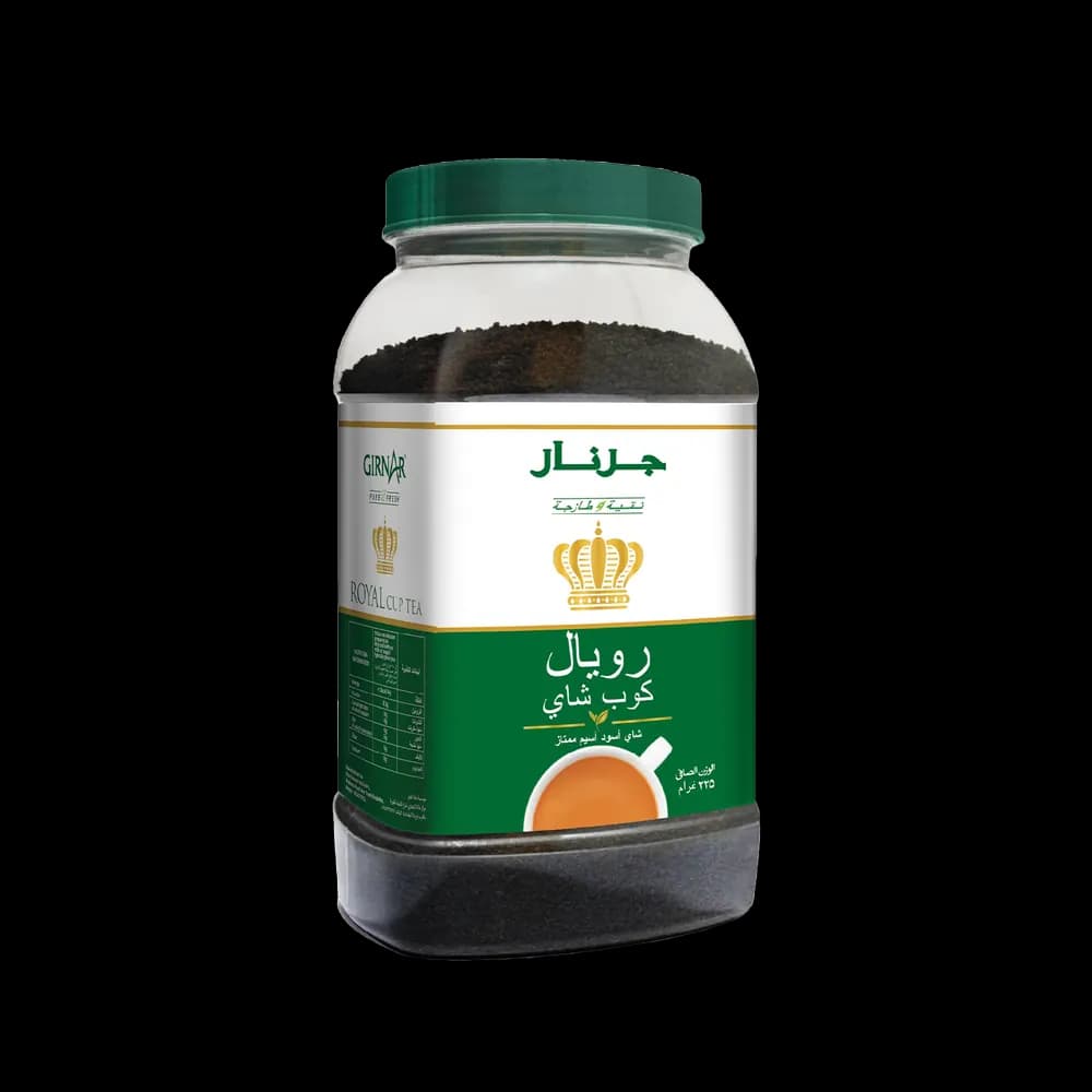 Girnar Royal Cup Tea Jar, 450g