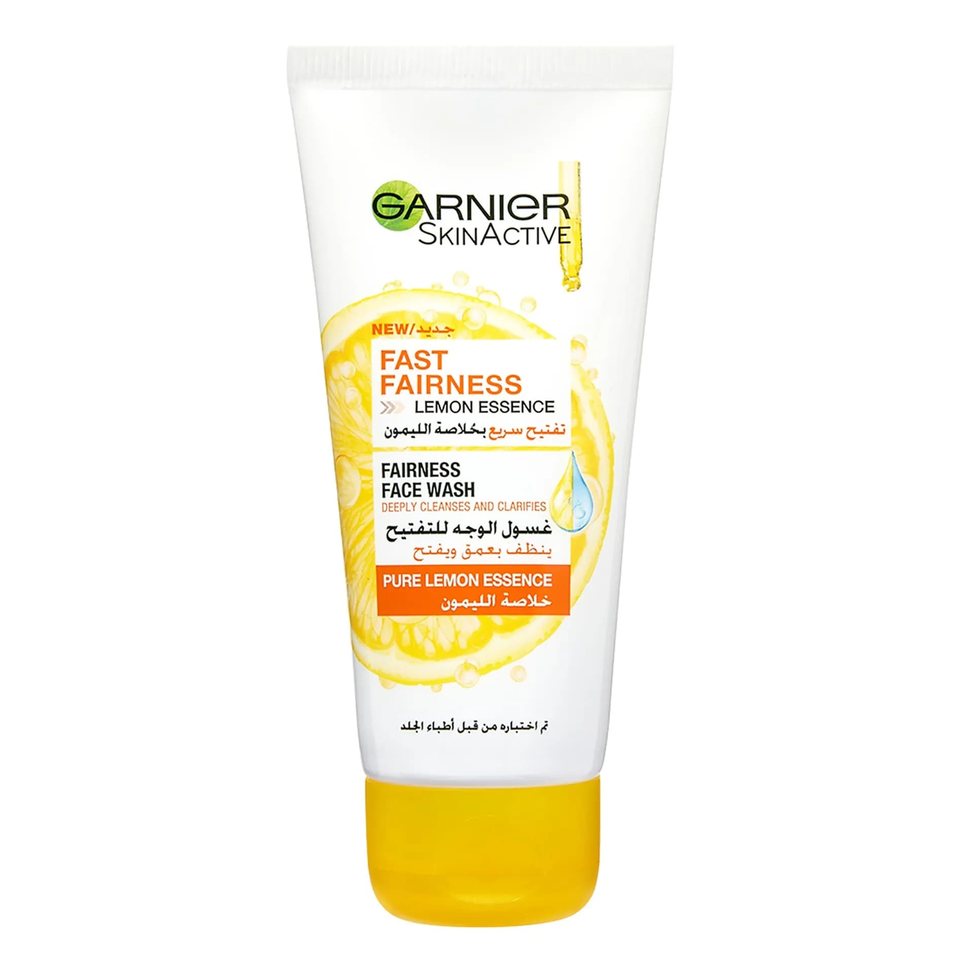 Garnier Pure Active Purflying Face Wash 100 g