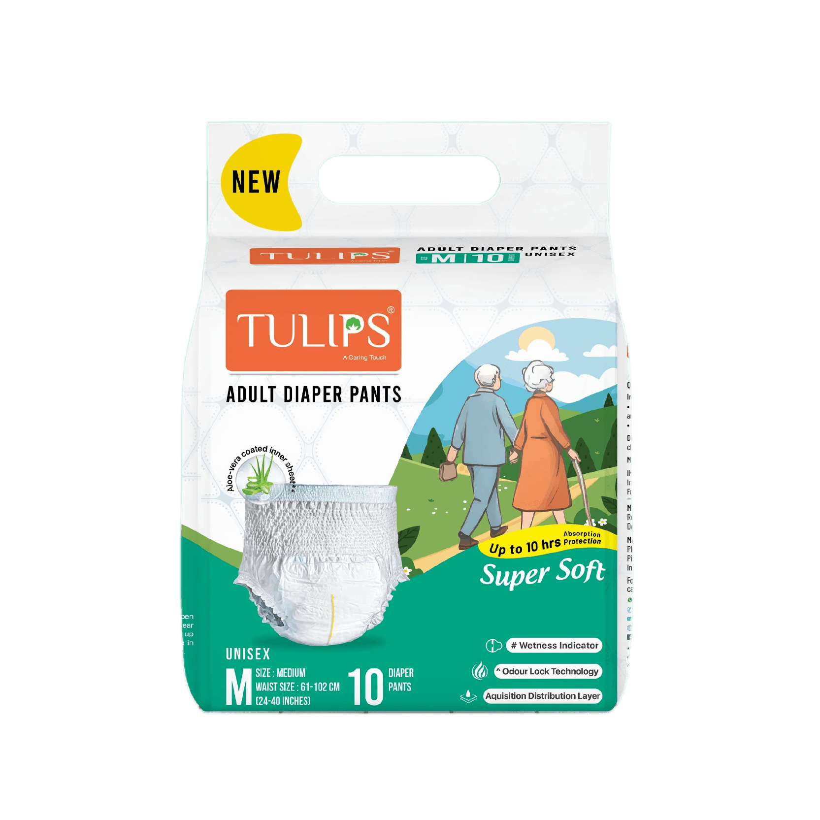 Tulips Adult Diaper Pants (M)