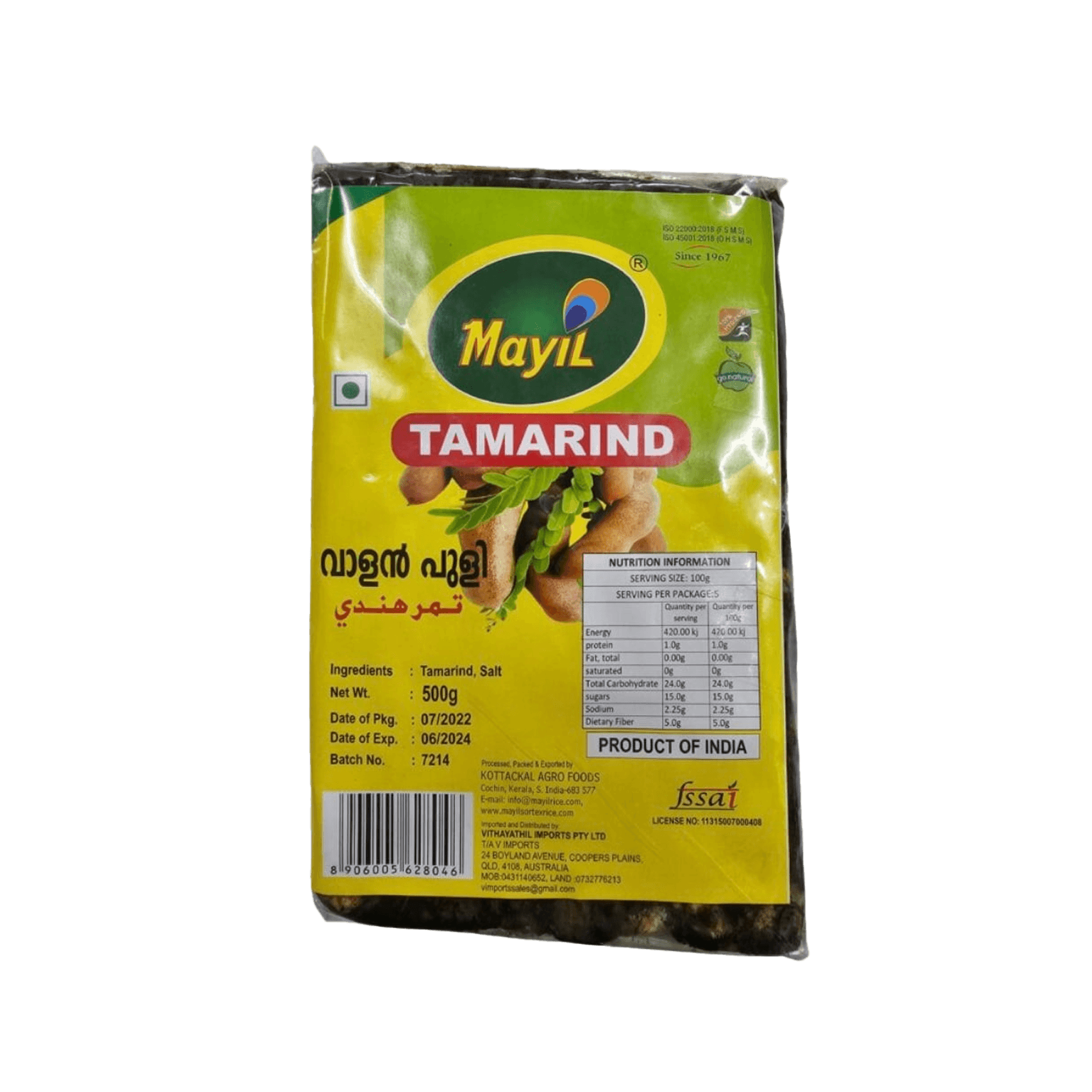 Mayil Tamarind 200 g