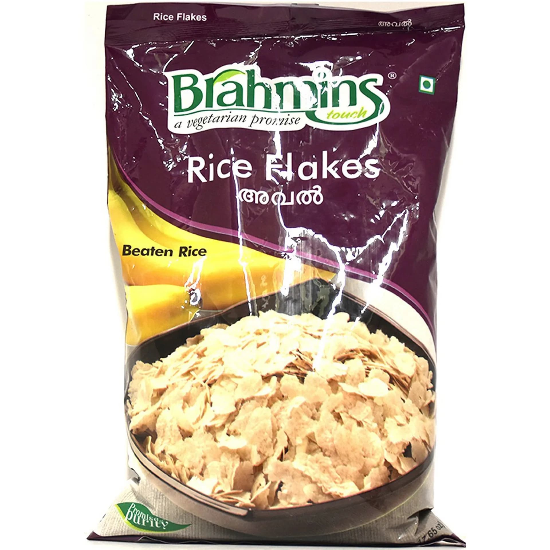 Brahmins Matta Aval 500 g