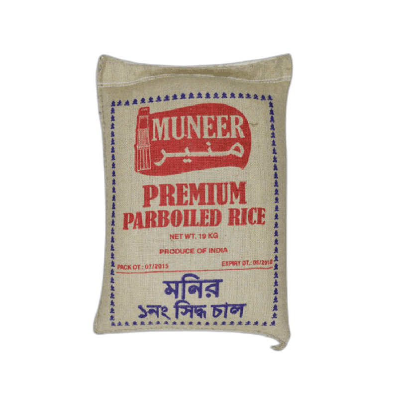 Muneer Parboiled Rice 19 kg