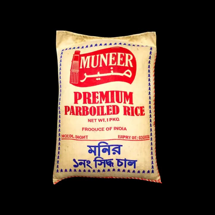 Muneer Parboiled Rice, 5kg