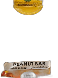 MD Peanut Bar 150 g