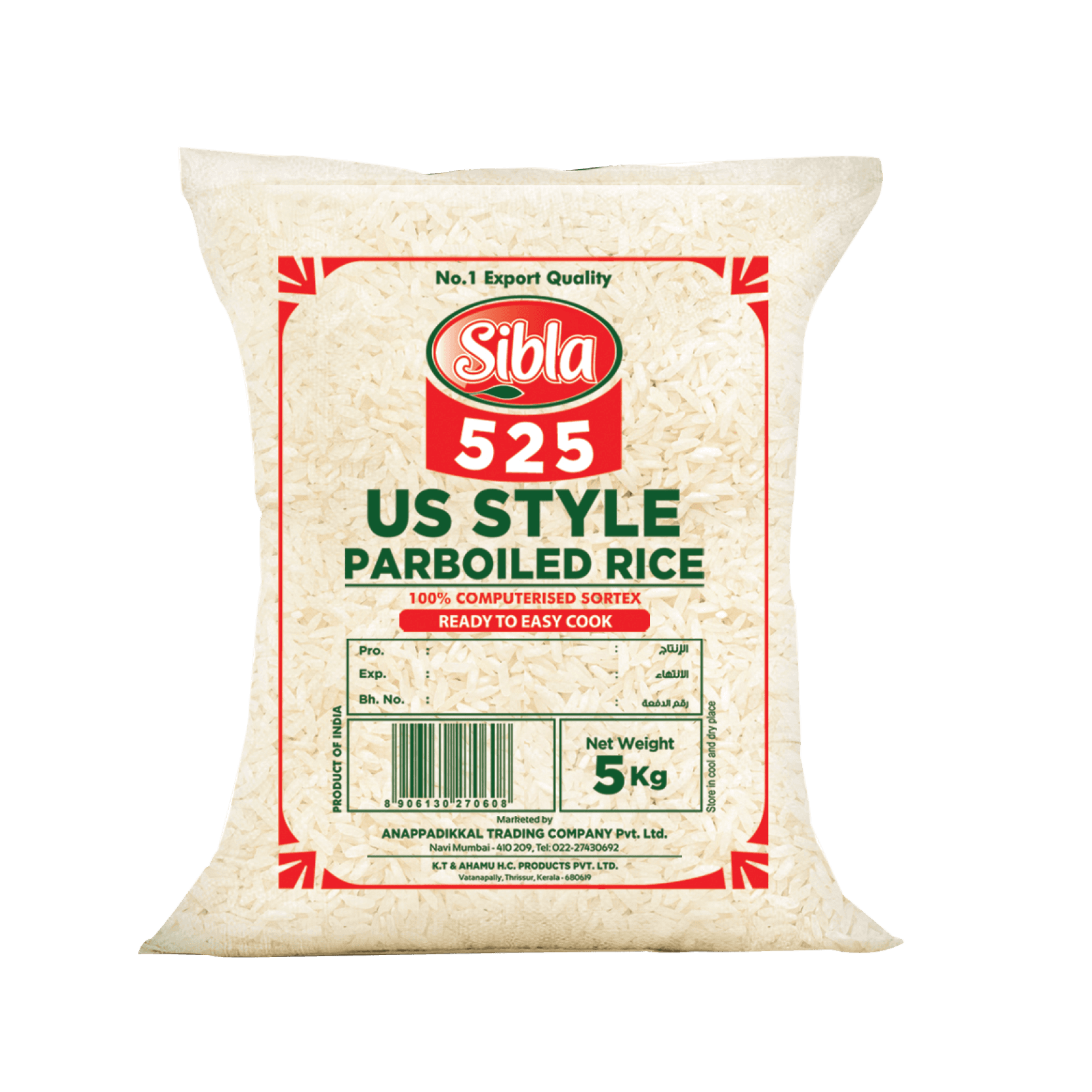 Sibla 525 US Style Parboiled Rice, 5kg