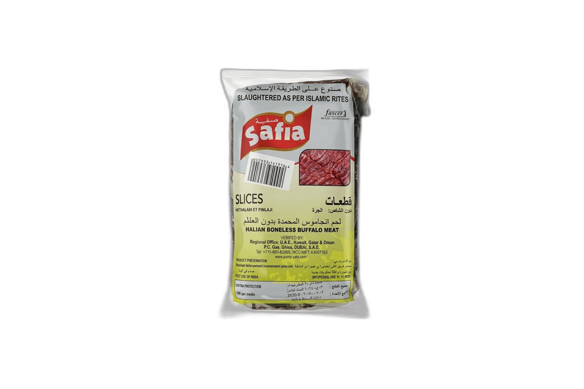 Safia Beef Slices 900 g