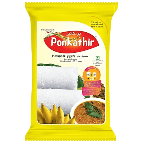 Ponkathir Puttu Flour 5kg