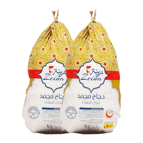 Zeina Whole Chicken 2 x 900 g