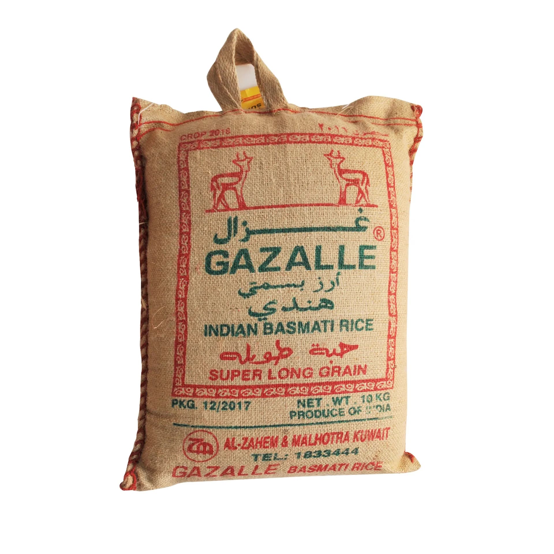 Gazalle Rice, 10kg