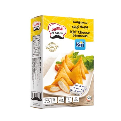 Al Kabeer Samosa Cheese 20 x 240 g