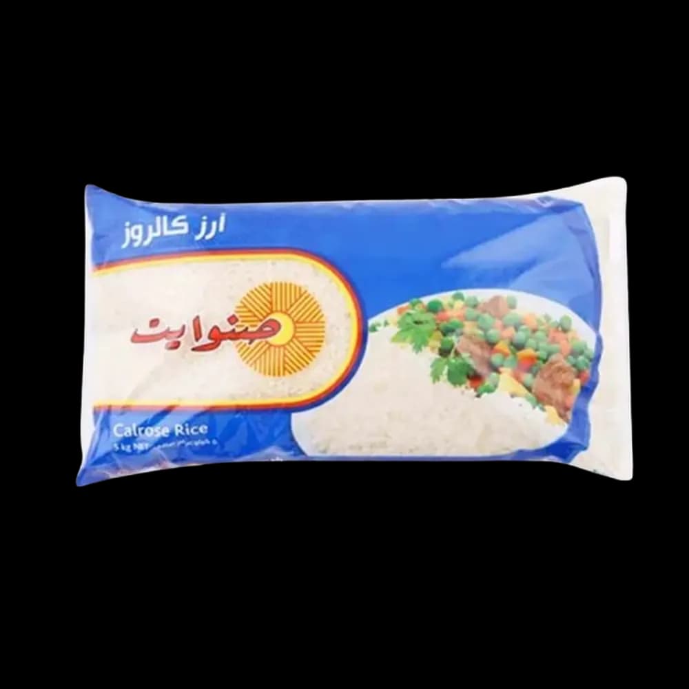 Sunwhite Calrose Rice 5kg