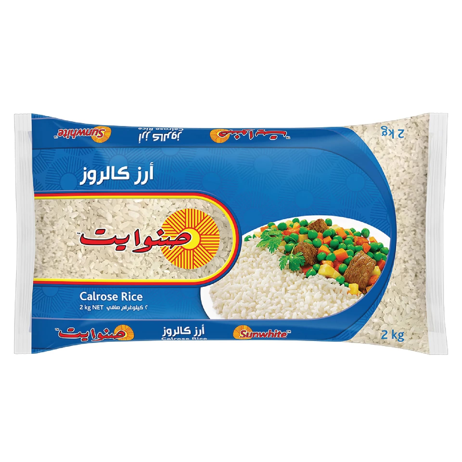 Sunwhite Calrose Rice 2 kg