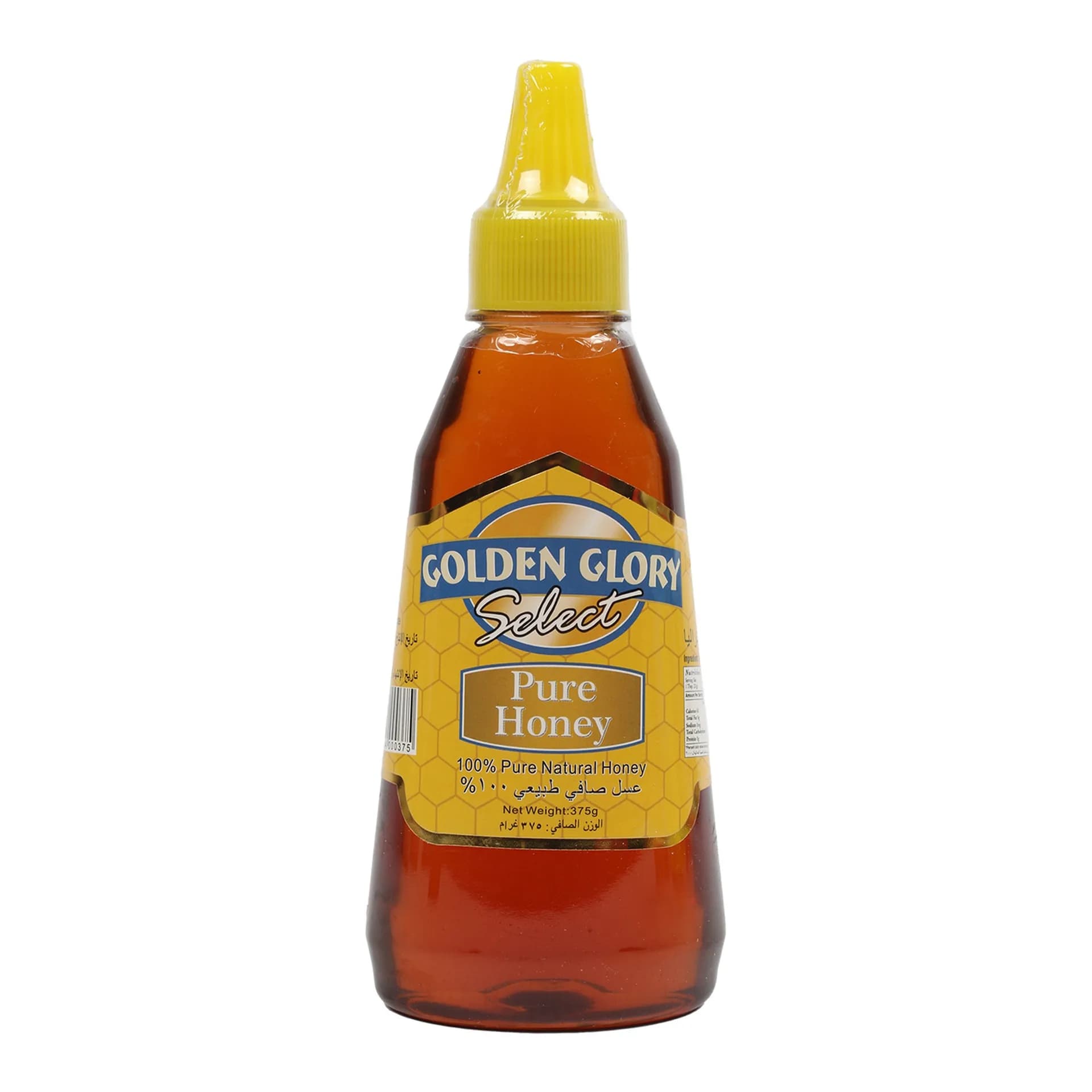 Golden Glory Squeezy Honey 375 g