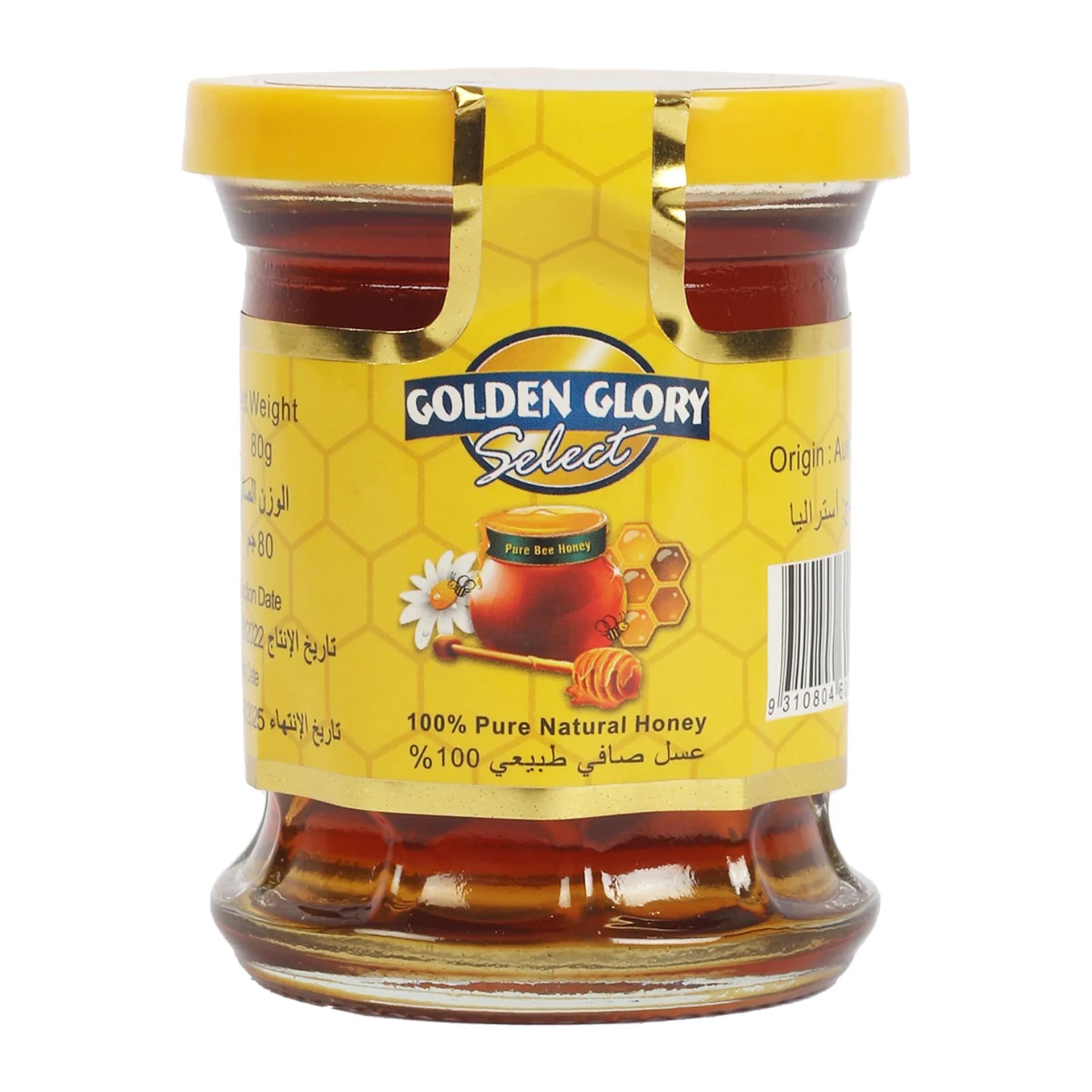 Golden Glory Mini Mug Honey 80 g