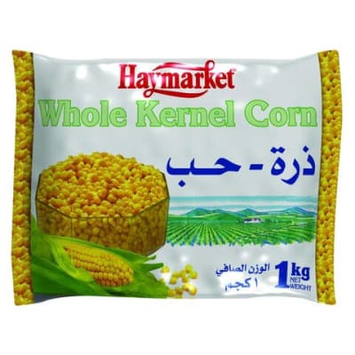 Haymarket Kernal Corn 1 kg