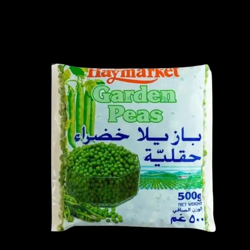 Haymarket Garden Frozen Green Peas 500g