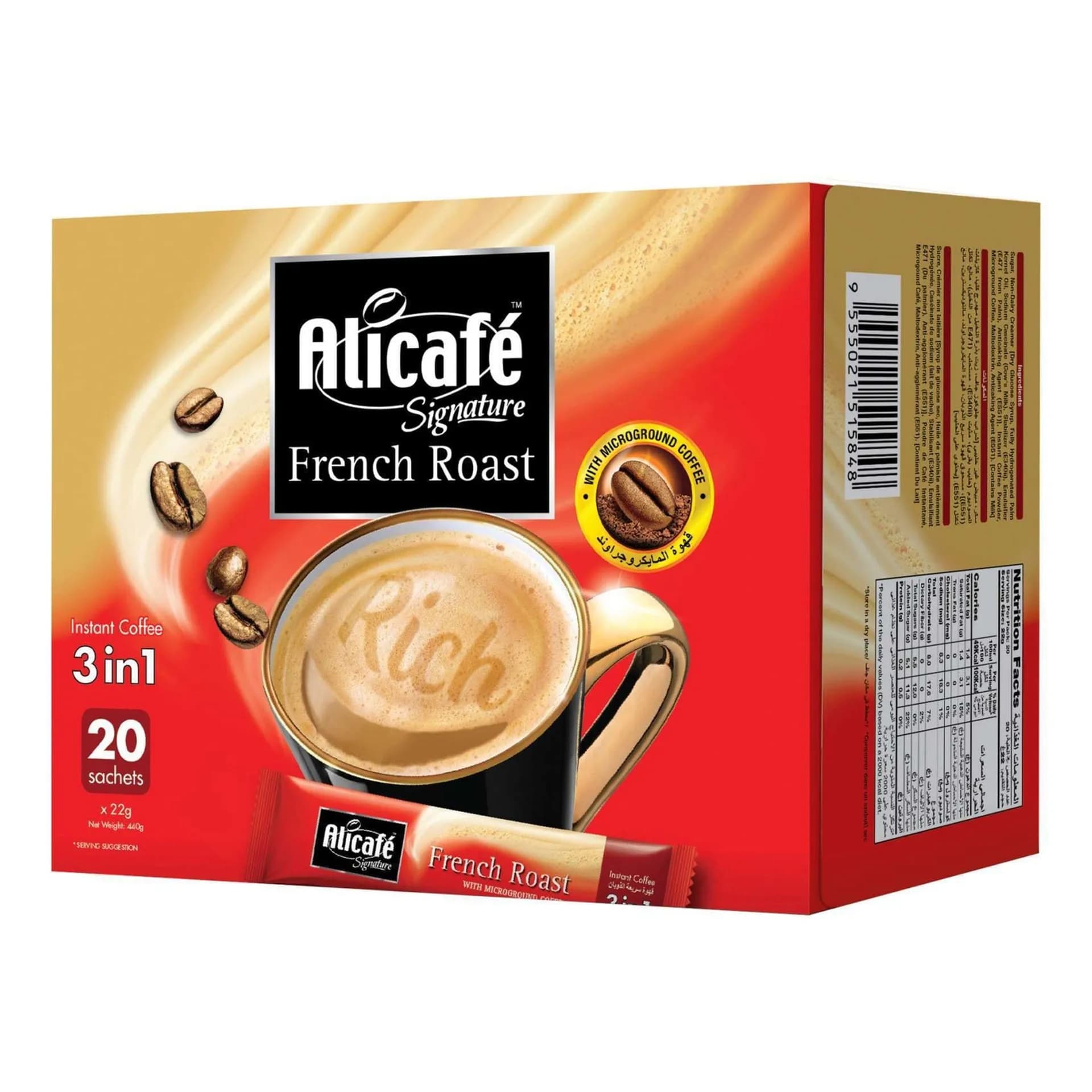 Alicafe Roast Signature 3in1 Box French 24 x, 22g