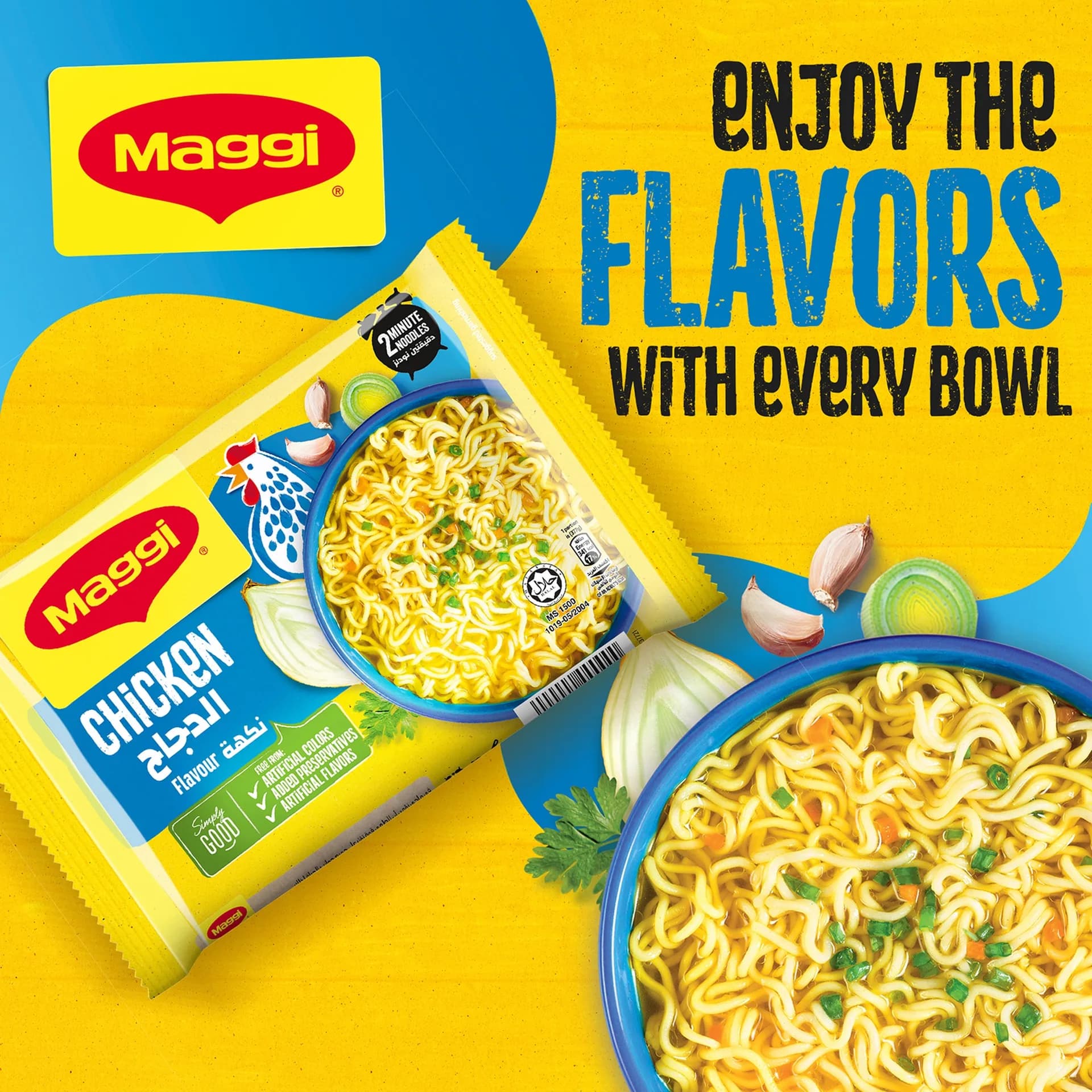 Nestle Maggi 2minutes Chicken Noodle 77 g