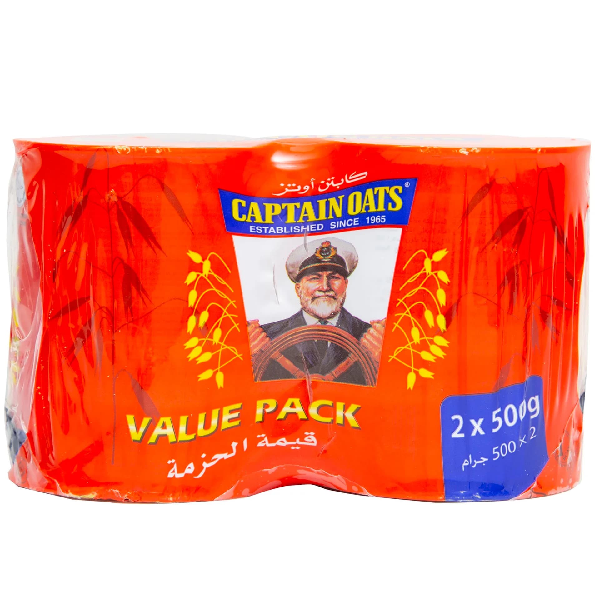 Captain Oats Tin 2 x 500 g
