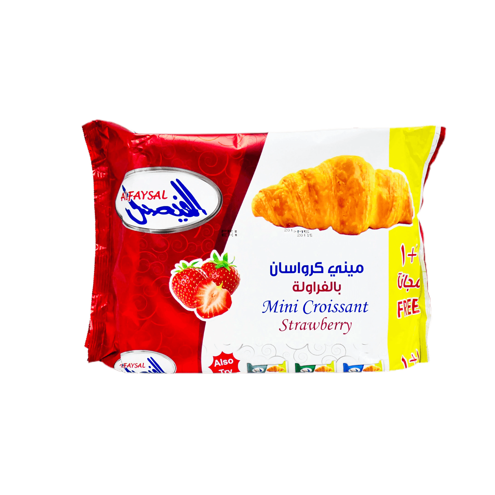 Al Faysal Mini Croissant Cheese 25 g